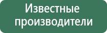 marlboro зажигалка газовая