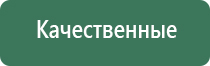 газовые зажигалки японские