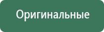 газовые зажигалки для сигар
