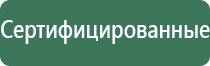 аксессуары для масел zic