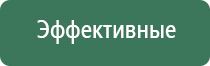 вапорайзеры snoop dogg 320