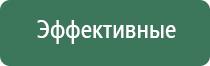 электронная спиральная зажигалка