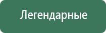 курительный бонг