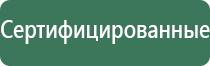 вапорайзер xvape aria для табака сухих трав и масел