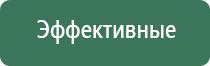 вапорайзер xvape aria для табака сухих трав и масел