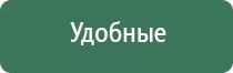 зажигалка для газа пьезо
