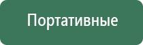 oney зажигалка кремниевая