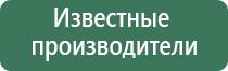 кальян бонг