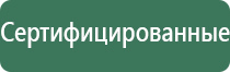 кальян бонг