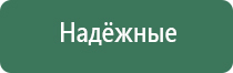 настольная газовая зажигалка
