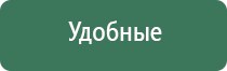 вечная электронная зажигалка