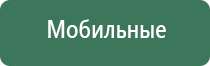 зажигалка кремниевая cricket