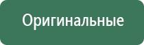 газовые зажигалки названия